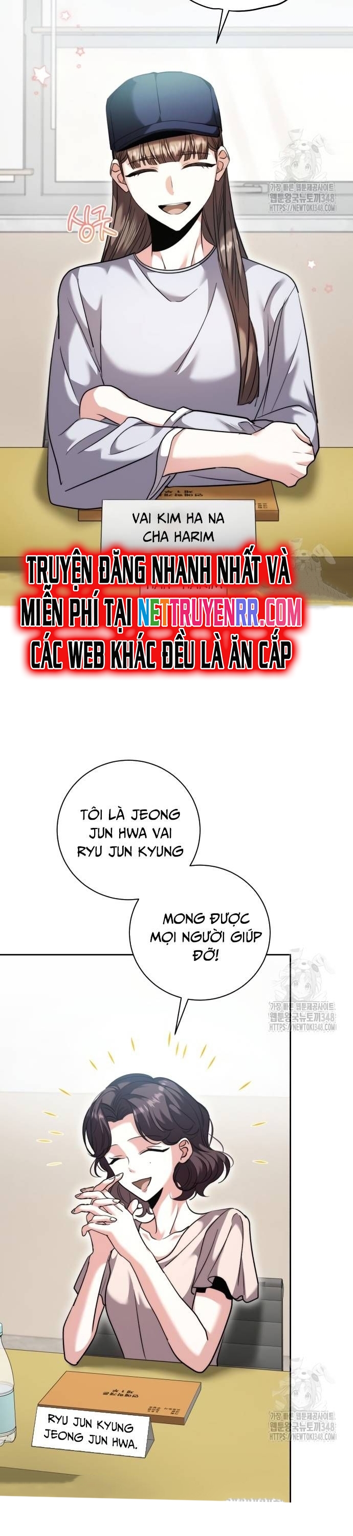 Ánh Hào Quang Của Diễn Viên Thiên Tài Chapter 48 - Trang 2