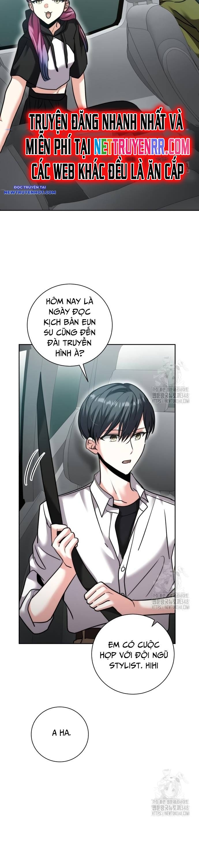 Ánh Hào Quang Của Diễn Viên Thiên Tài Chapter 48 - Trang 2