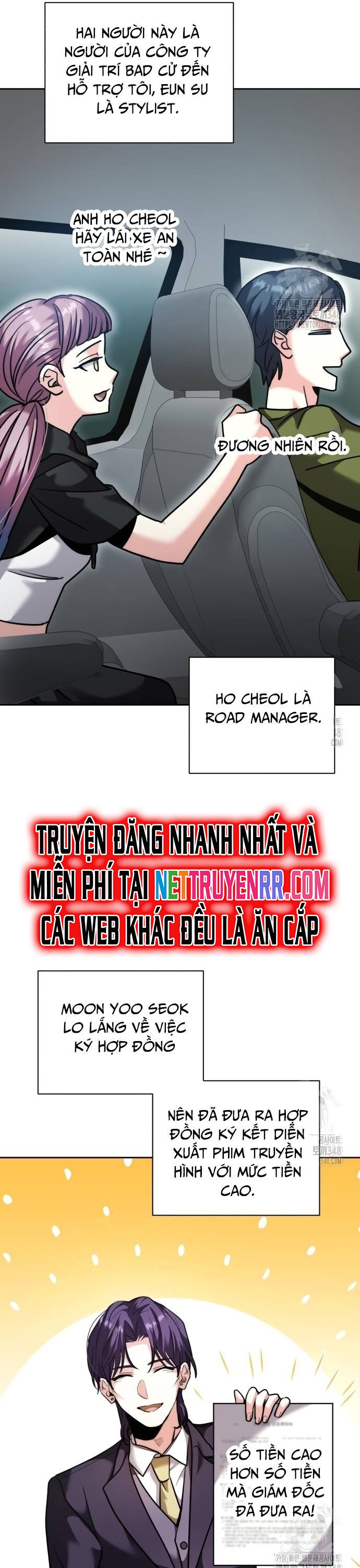 Ánh Hào Quang Của Diễn Viên Thiên Tài Chapter 48 - Trang 2
