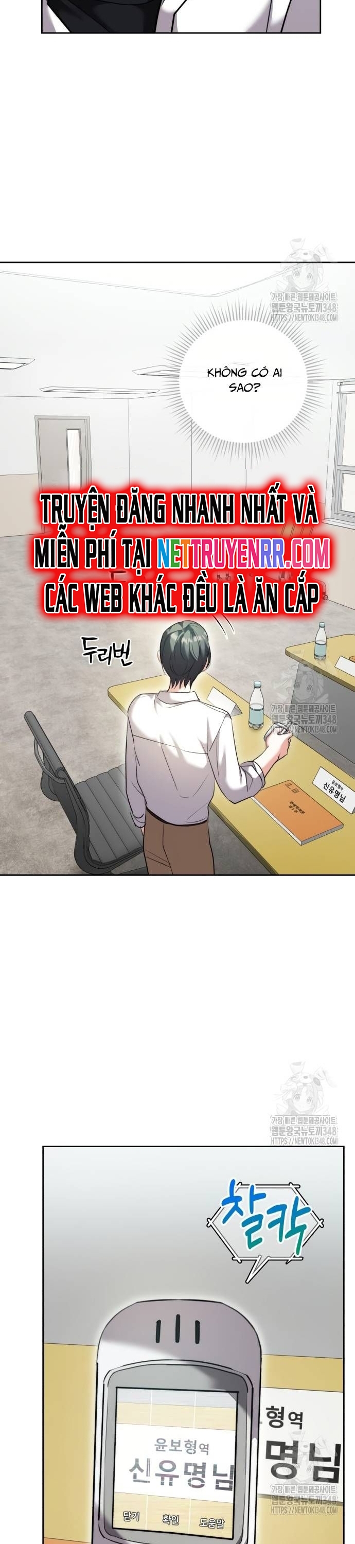 Ánh Hào Quang Của Diễn Viên Thiên Tài Chapter 48 - Trang 2