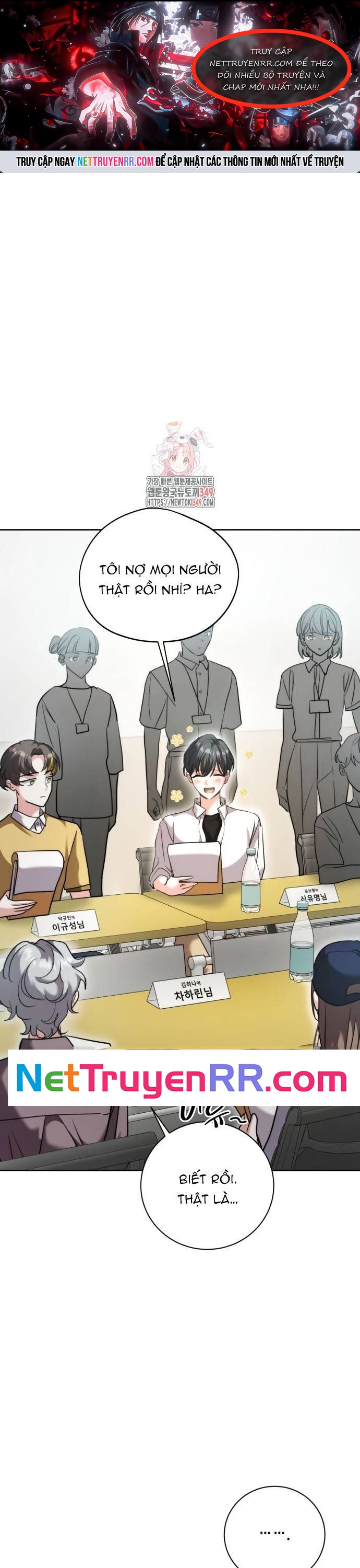 Ánh Hào Quang Của Diễn Viên Thiên Tài Chapter 49 - Trang 2