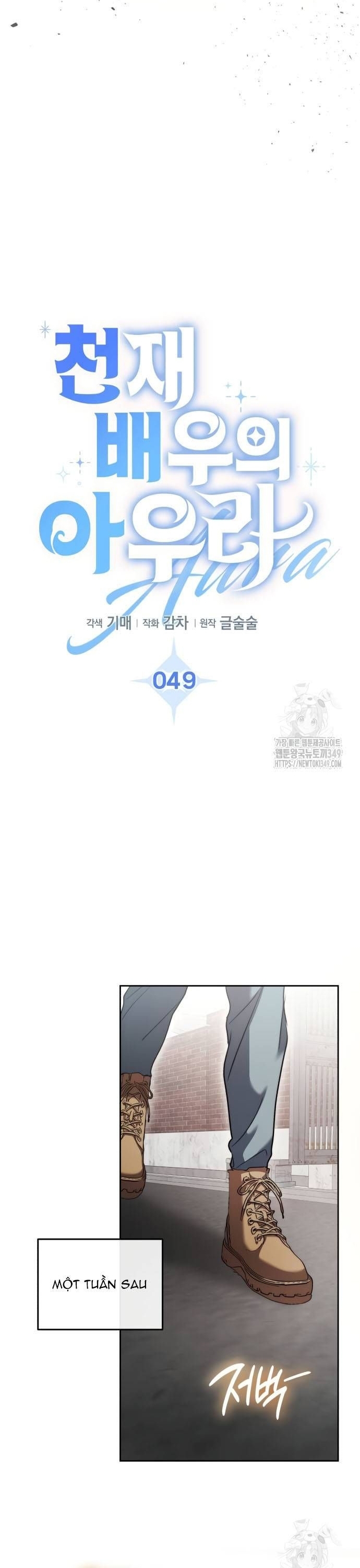 Ánh Hào Quang Của Diễn Viên Thiên Tài Chapter 49 - Trang 2