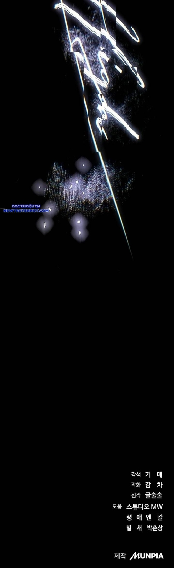 Ánh Hào Quang Của Diễn Viên Thiên Tài Chapter 51 - Trang 2