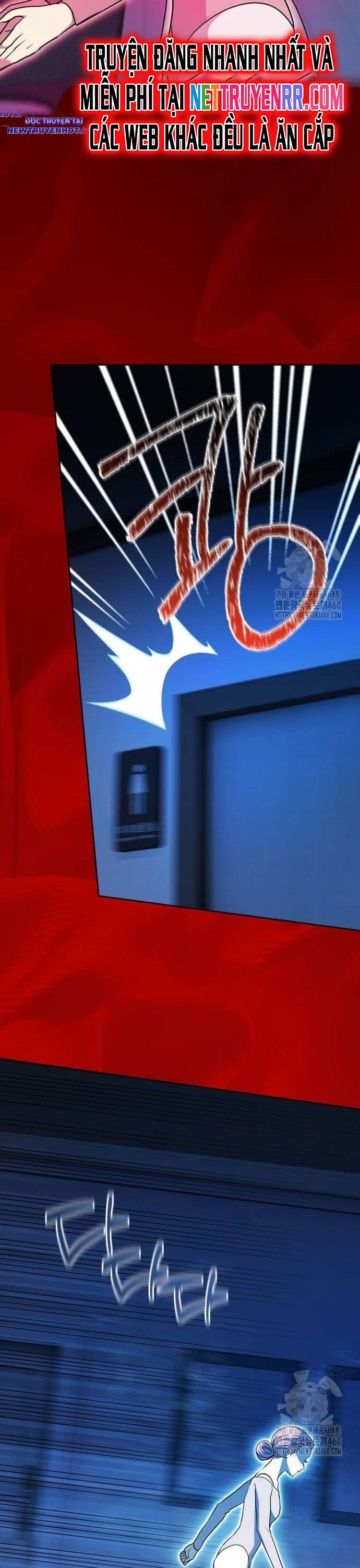 Ánh Hào Quang Của Diễn Viên Thiên Tài Chapter 53 - Trang 2