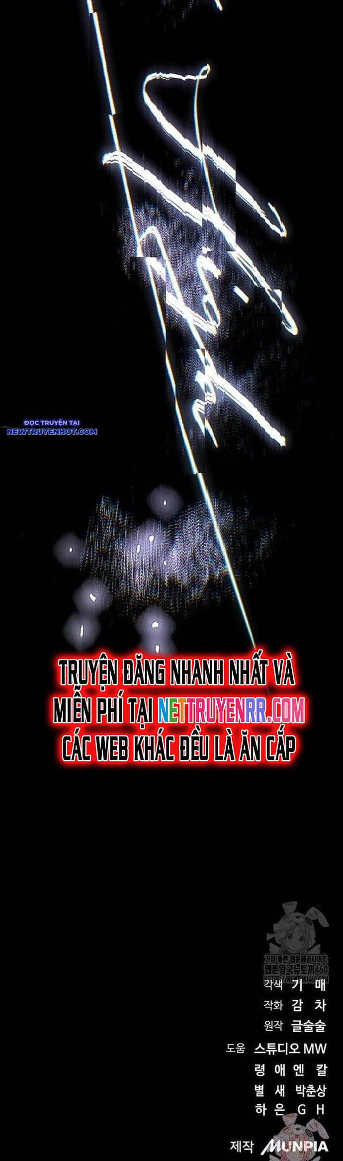 Ánh Hào Quang Của Diễn Viên Thiên Tài Chapter 53 - Trang 2