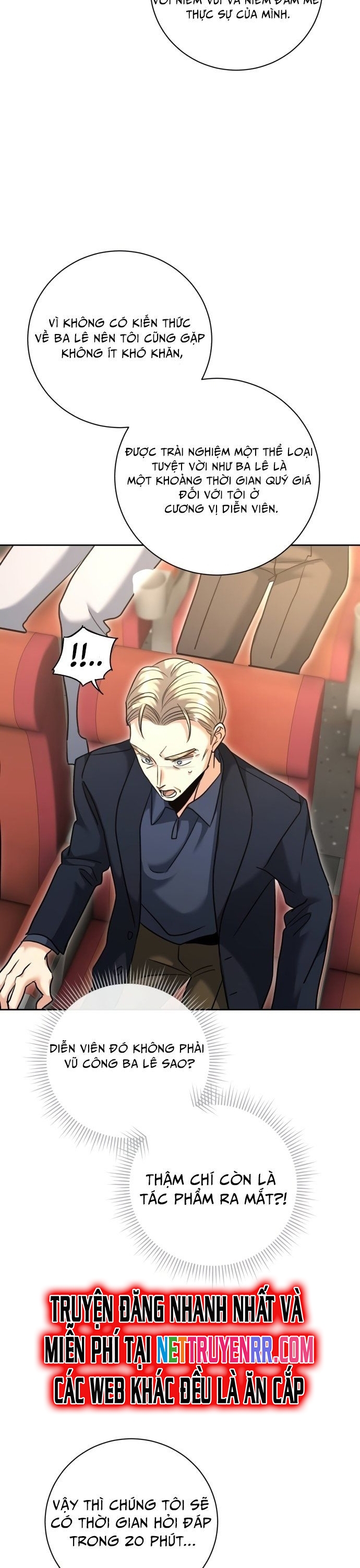 Ánh Hào Quang Của Diễn Viên Thiên Tài Chapter 54 - Trang 2