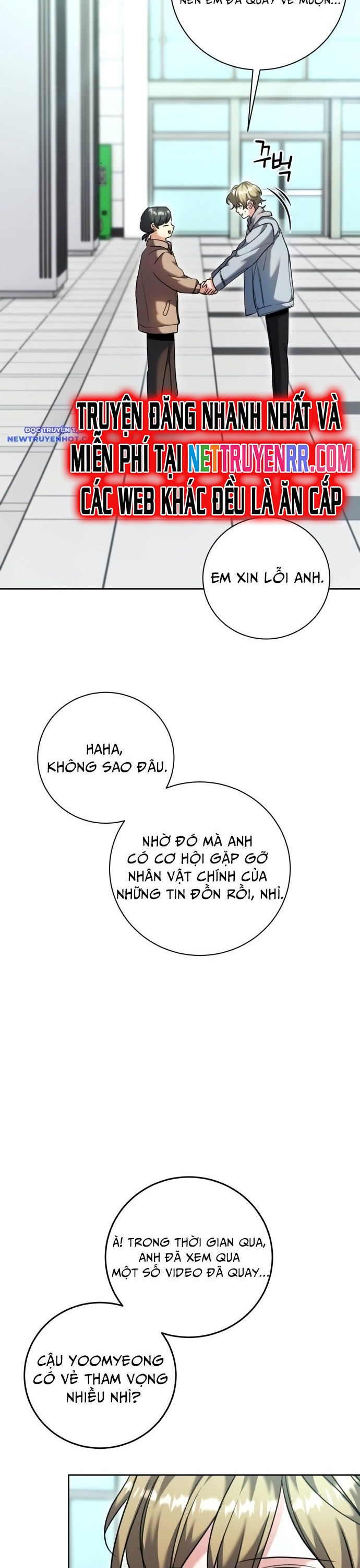 Ánh Hào Quang Của Diễn Viên Thiên Tài Chapter 54 - Trang 2