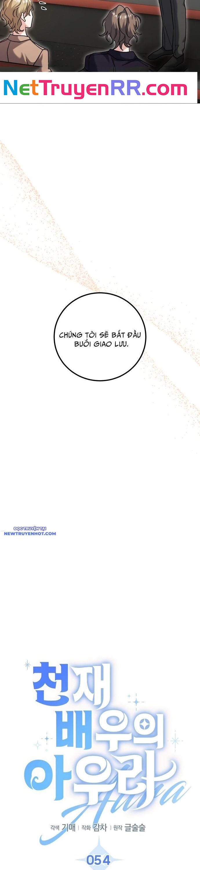 Ánh Hào Quang Của Diễn Viên Thiên Tài Chapter 54 - Trang 2