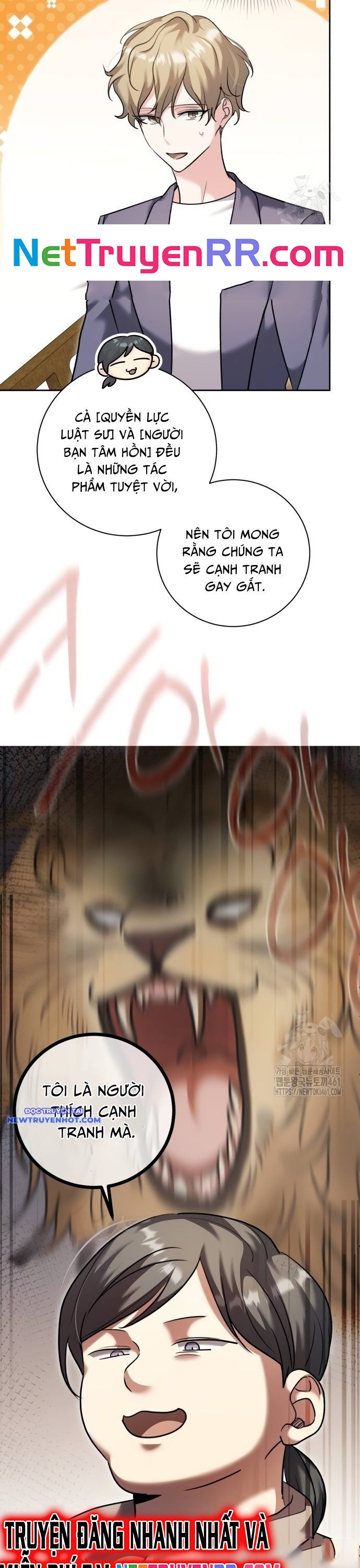 Ánh Hào Quang Của Diễn Viên Thiên Tài Chapter 55 - Trang 2