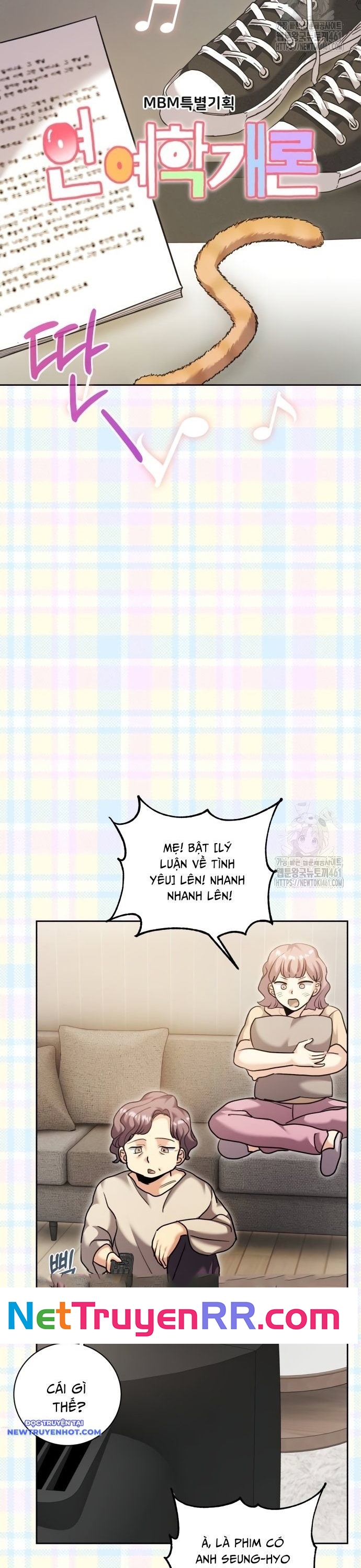 Ánh Hào Quang Của Diễn Viên Thiên Tài Chapter 55 - Trang 2