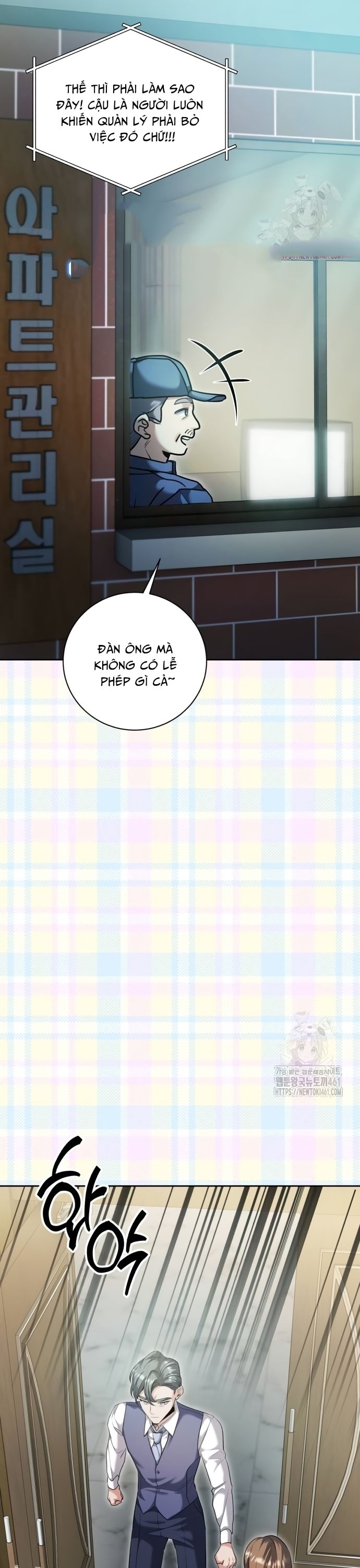 Ánh Hào Quang Của Diễn Viên Thiên Tài Chapter 55 - Trang 2