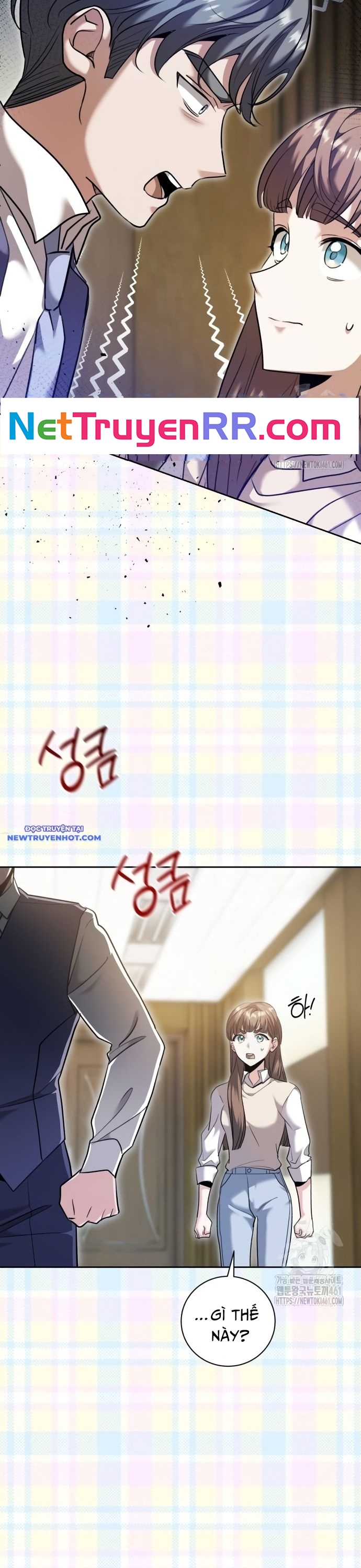 Ánh Hào Quang Của Diễn Viên Thiên Tài Chapter 55 - Trang 2