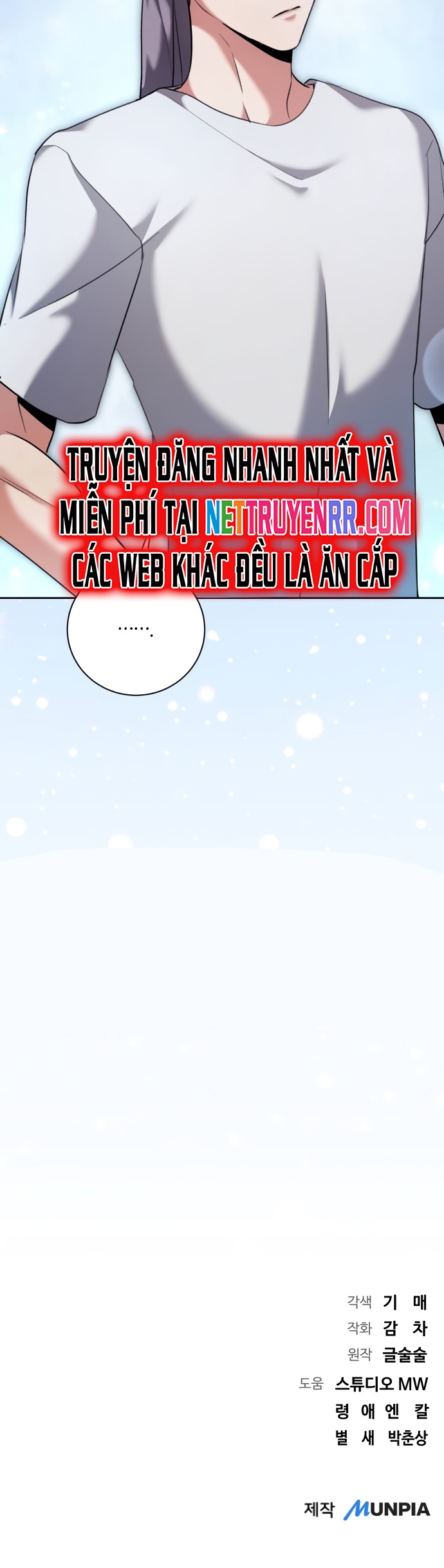 Ánh Hào Quang Của Diễn Viên Thiên Tài Chapter 56 - Trang 2