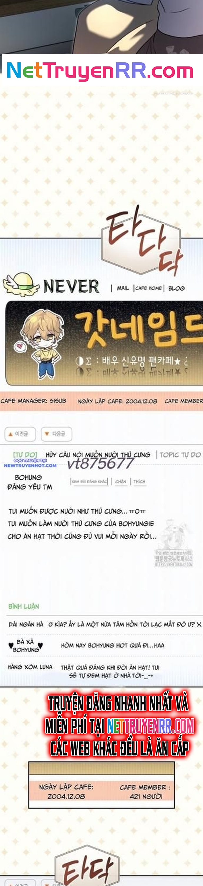 Ánh Hào Quang Của Diễn Viên Thiên Tài Chapter 57 - Trang 2