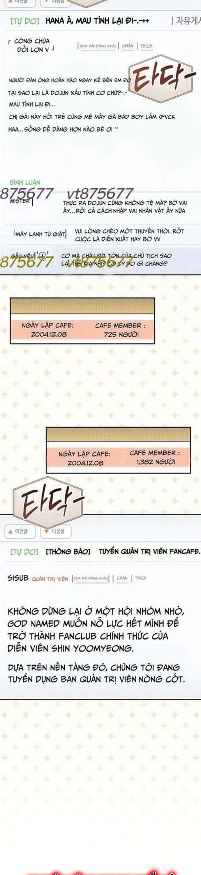 Ánh Hào Quang Của Diễn Viên Thiên Tài Chapter 57 - Trang 2