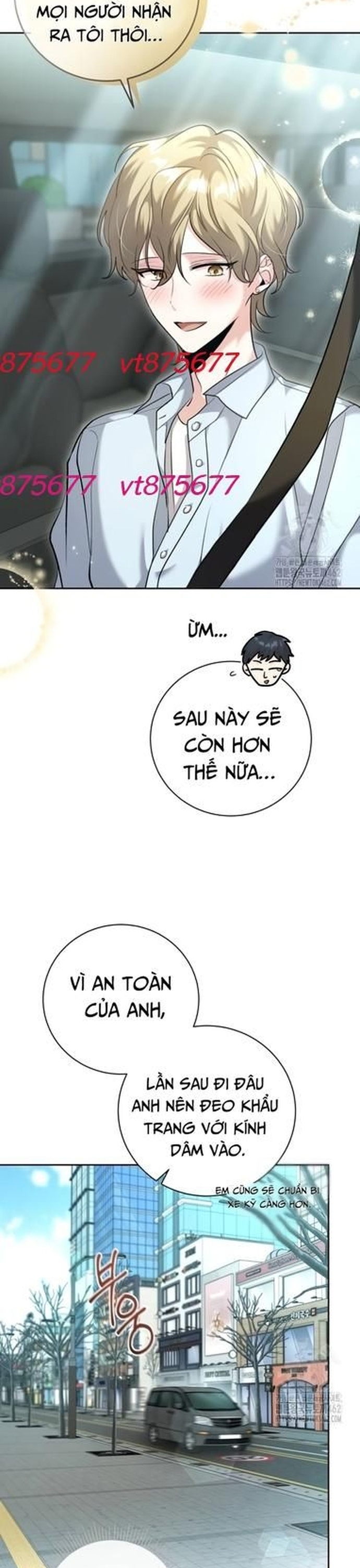 Ánh Hào Quang Của Diễn Viên Thiên Tài Chapter 57 - Trang 2