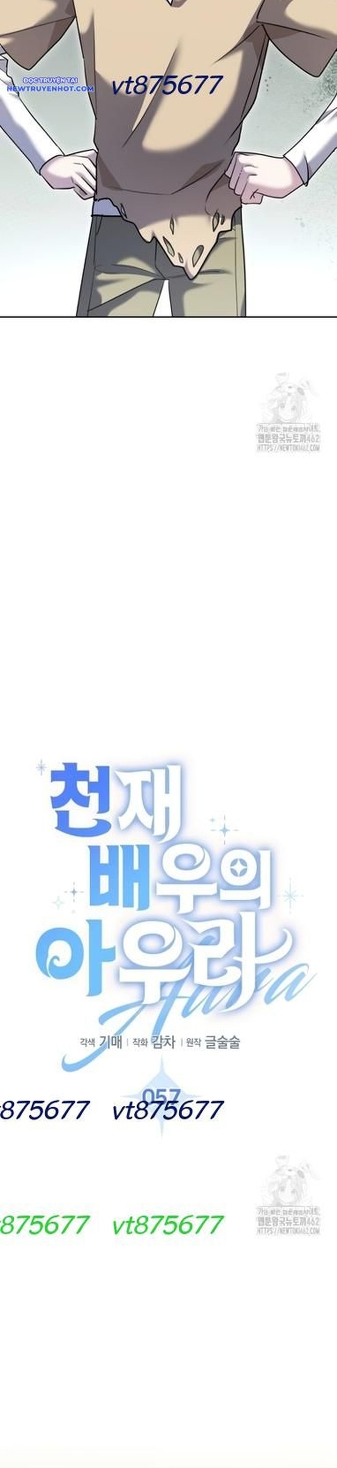 Ánh Hào Quang Của Diễn Viên Thiên Tài Chapter 57 - Trang 2