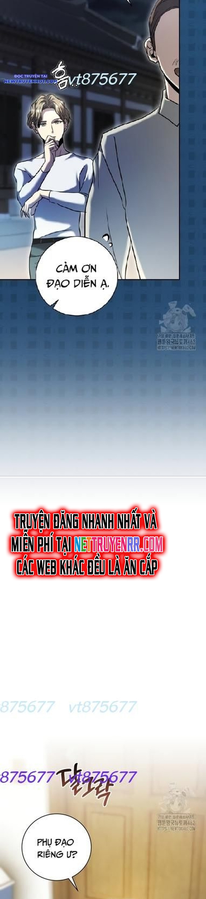 Ánh Hào Quang Của Diễn Viên Thiên Tài Chapter 57 - Trang 2