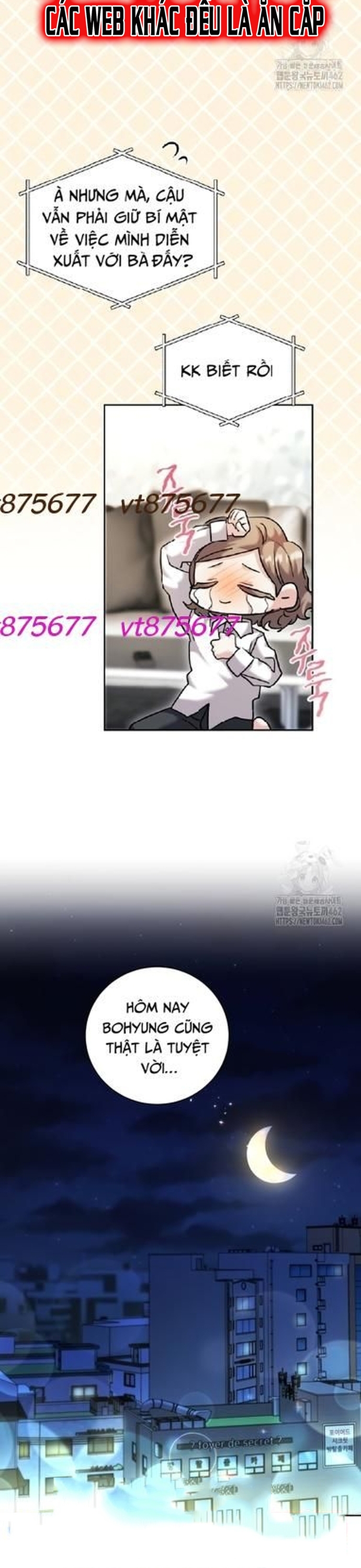 Ánh Hào Quang Của Diễn Viên Thiên Tài Chapter 57 - Trang 2