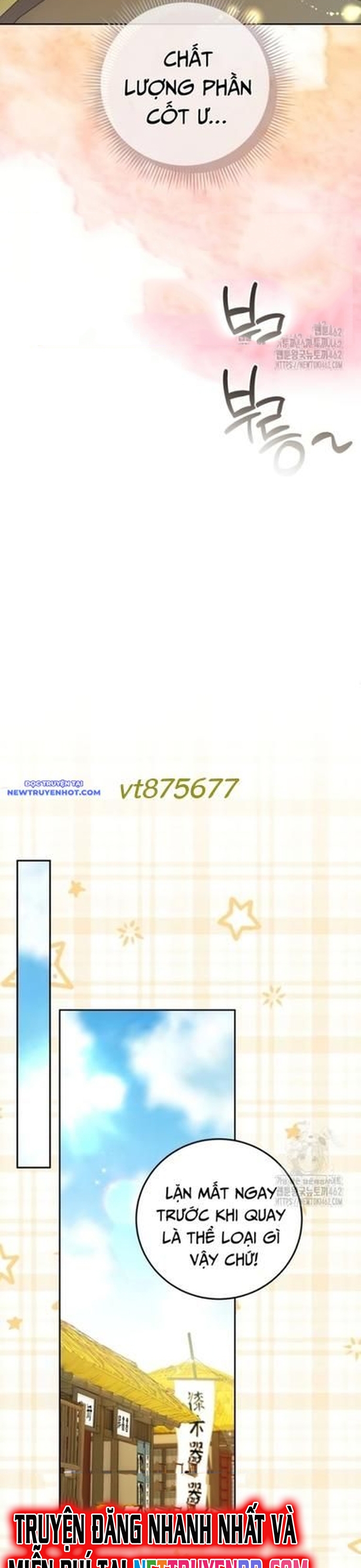 Ánh Hào Quang Của Diễn Viên Thiên Tài Chapter 57 - Trang 2