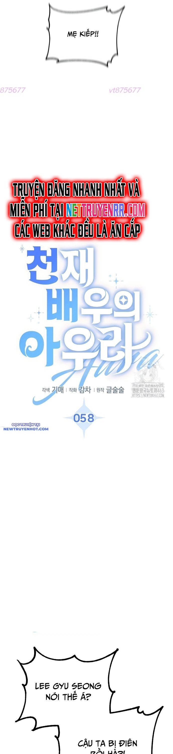 Ánh Hào Quang Của Diễn Viên Thiên Tài Chapter 58 - Trang 2
