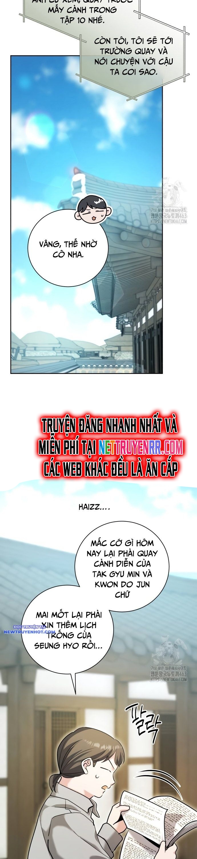 Ánh Hào Quang Của Diễn Viên Thiên Tài Chapter 58 - Trang 2