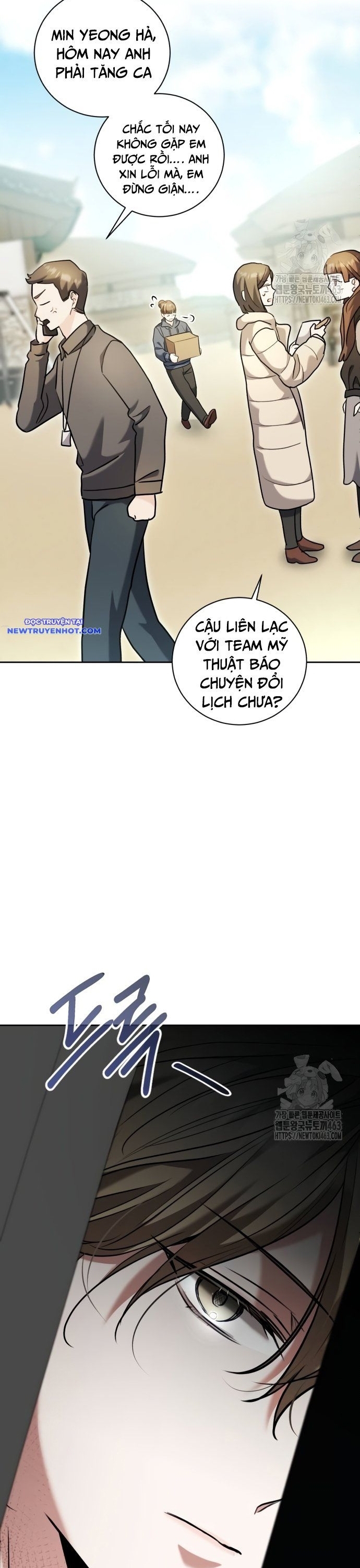 Ánh Hào Quang Của Diễn Viên Thiên Tài Chapter 58 - Trang 2