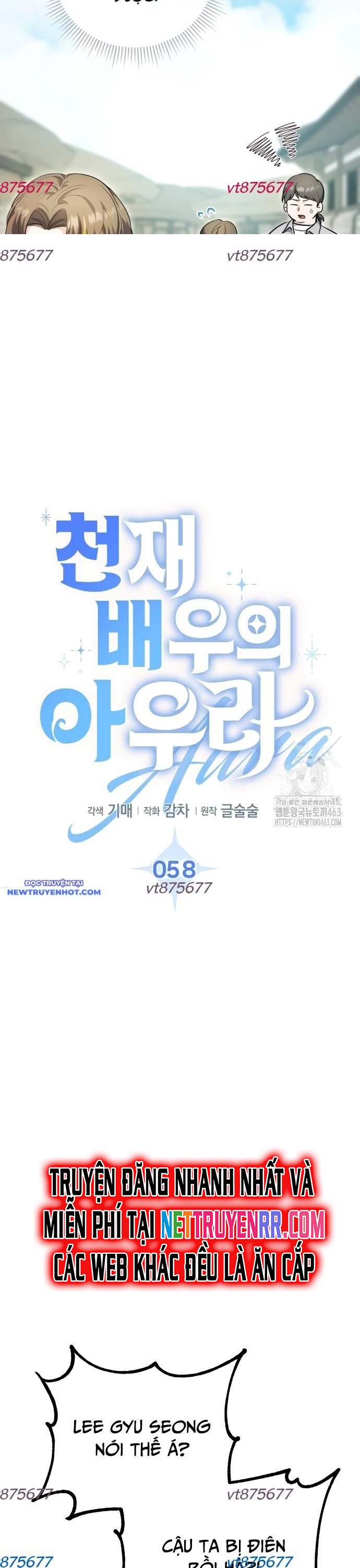 Ánh Hào Quang Của Diễn Viên Thiên Tài Chapter 58 - Trang 2