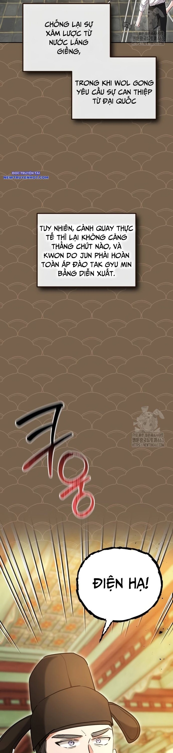 Ánh Hào Quang Của Diễn Viên Thiên Tài Chapter 58 - Trang 2