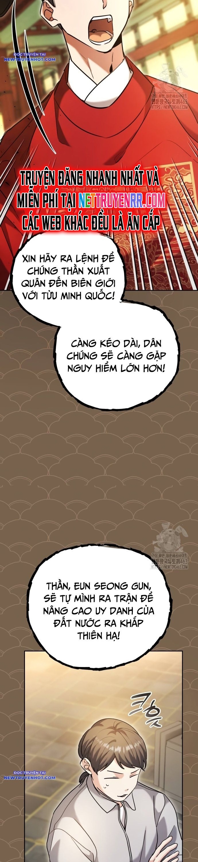 Ánh Hào Quang Của Diễn Viên Thiên Tài Chapter 58 - Trang 2