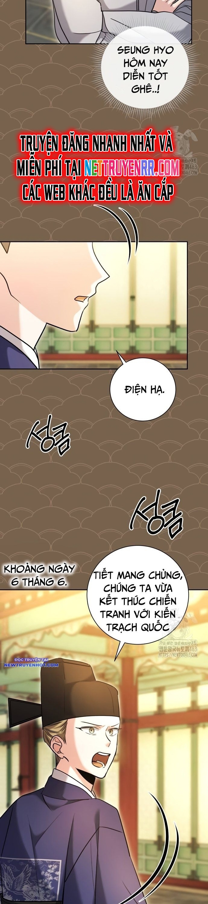 Ánh Hào Quang Của Diễn Viên Thiên Tài Chapter 58 - Trang 2