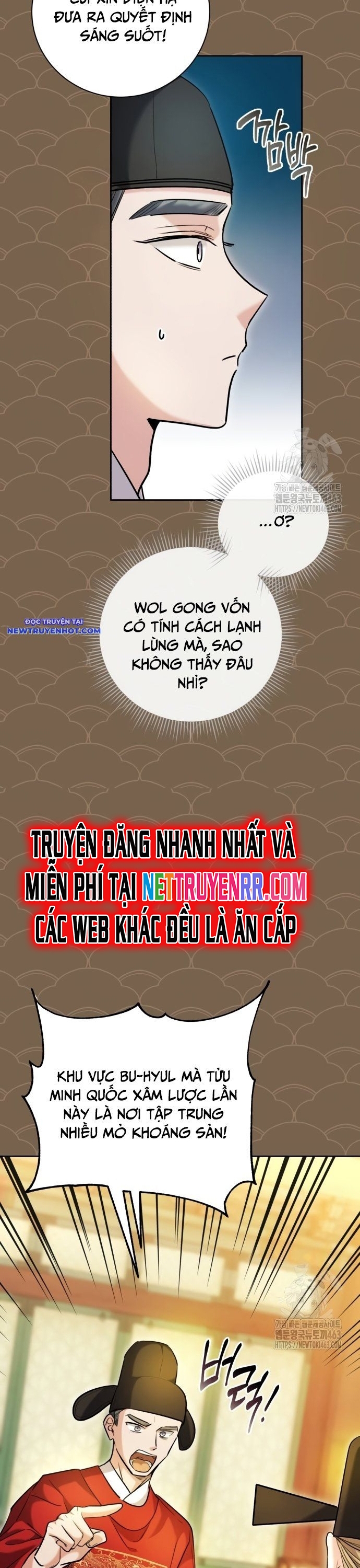 Ánh Hào Quang Của Diễn Viên Thiên Tài Chapter 58 - Trang 2