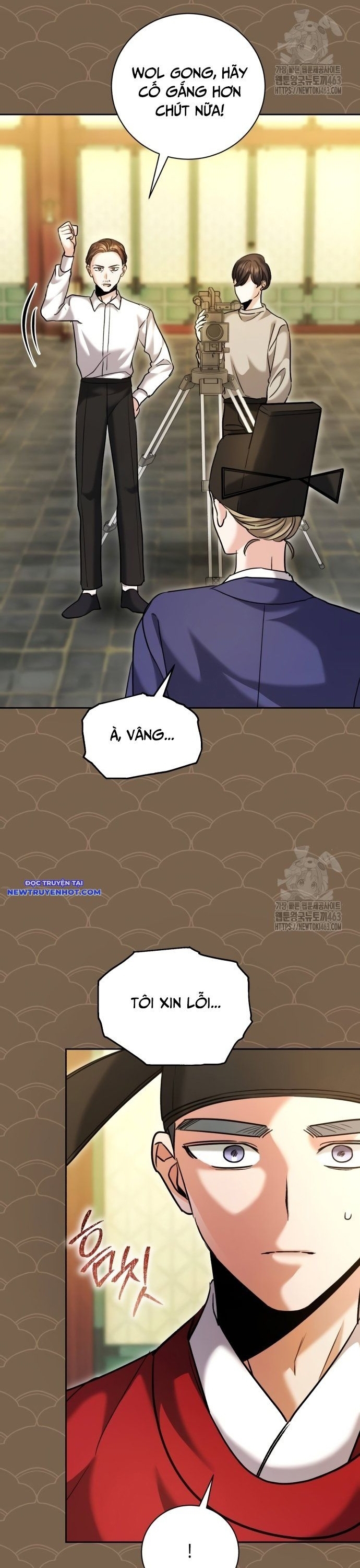 Ánh Hào Quang Của Diễn Viên Thiên Tài Chapter 58 - Trang 2