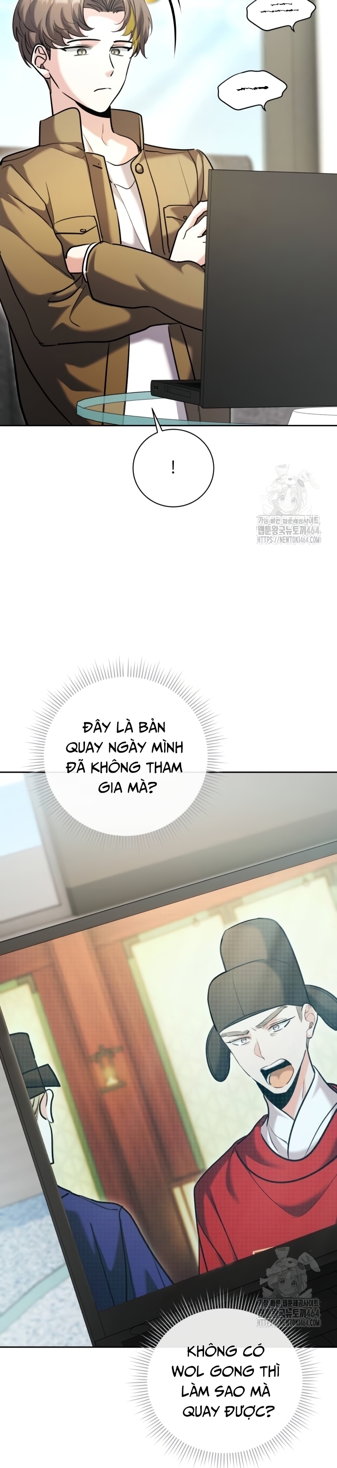 Ánh Hào Quang Của Diễn Viên Thiên Tài Chapter 59 - Trang 2