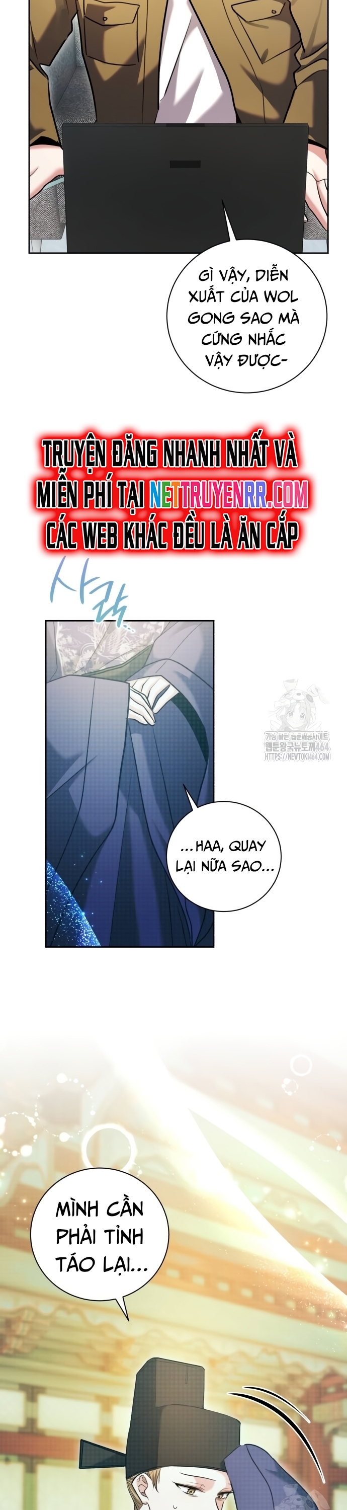 Ánh Hào Quang Của Diễn Viên Thiên Tài Chapter 59 - Trang 2