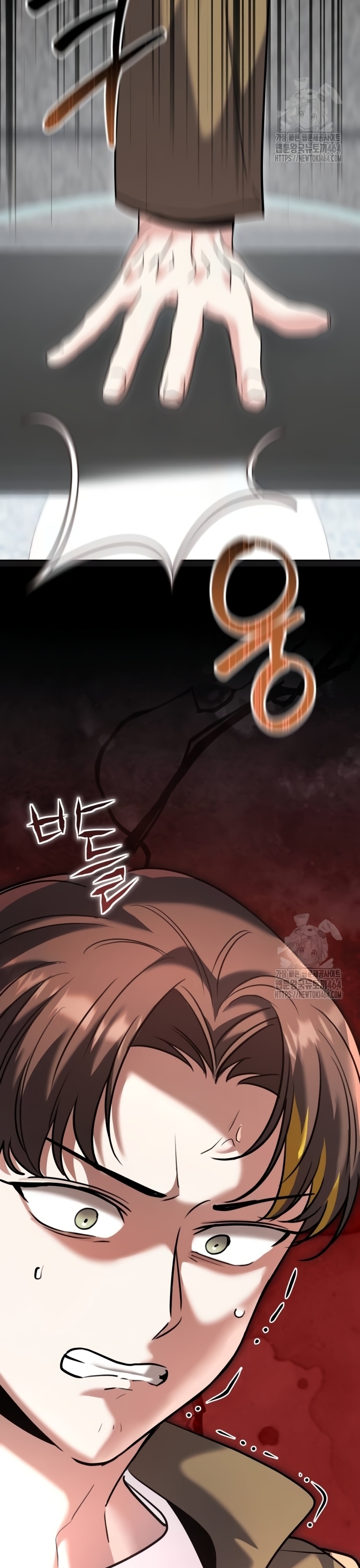 Ánh Hào Quang Của Diễn Viên Thiên Tài Chapter 59 - Trang 2