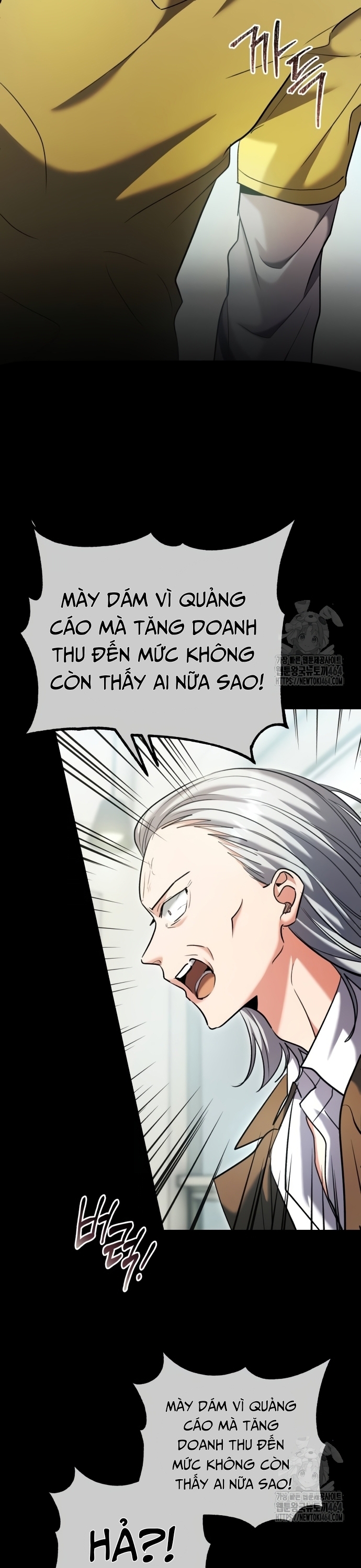 Ánh Hào Quang Của Diễn Viên Thiên Tài Chapter 59 - Trang 2