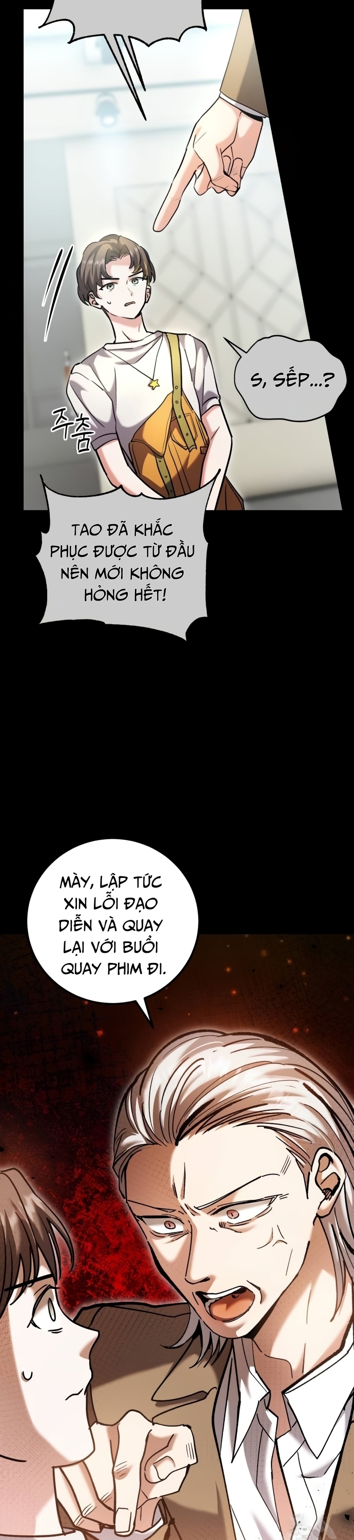 Ánh Hào Quang Của Diễn Viên Thiên Tài Chapter 59 - Trang 2