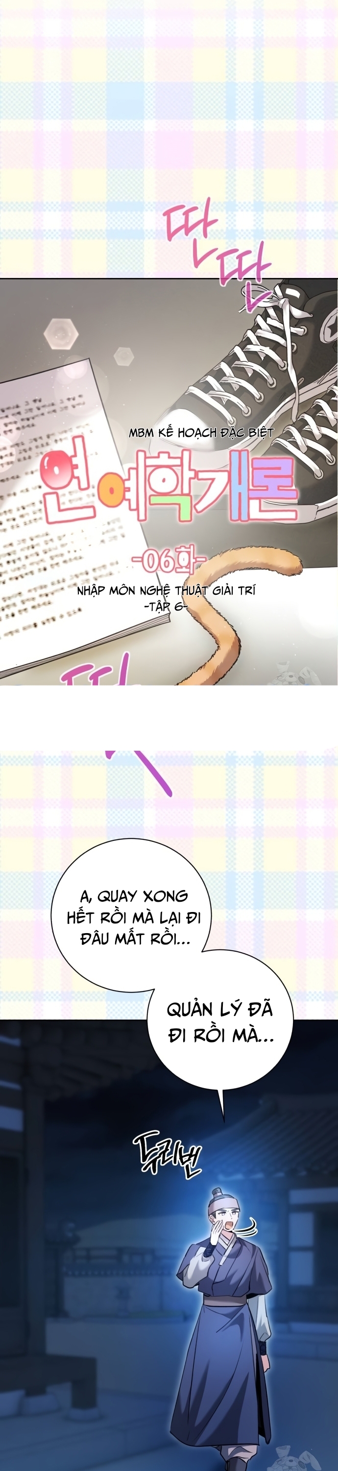 Ánh Hào Quang Của Diễn Viên Thiên Tài Chapter 59 - Trang 2