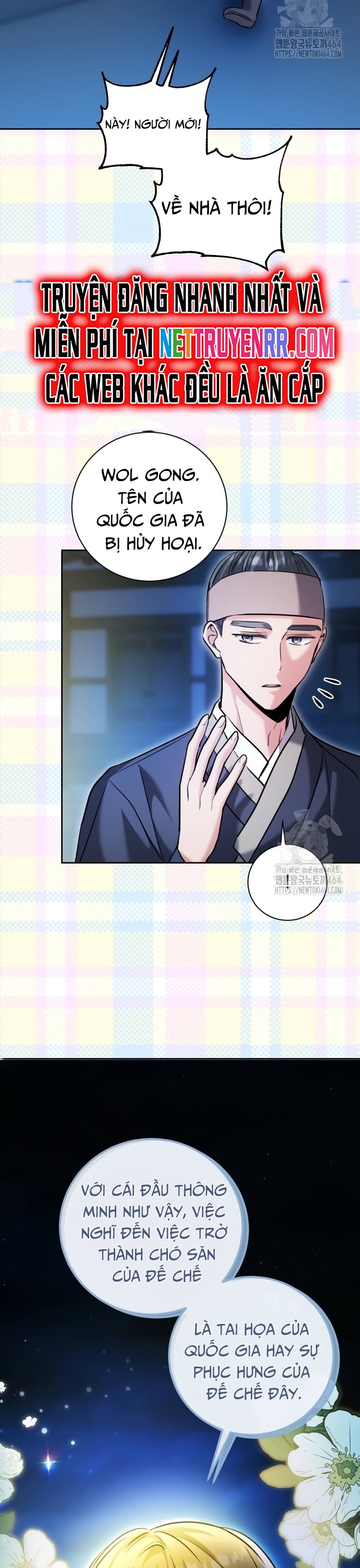 Ánh Hào Quang Của Diễn Viên Thiên Tài Chapter 59 - Trang 2