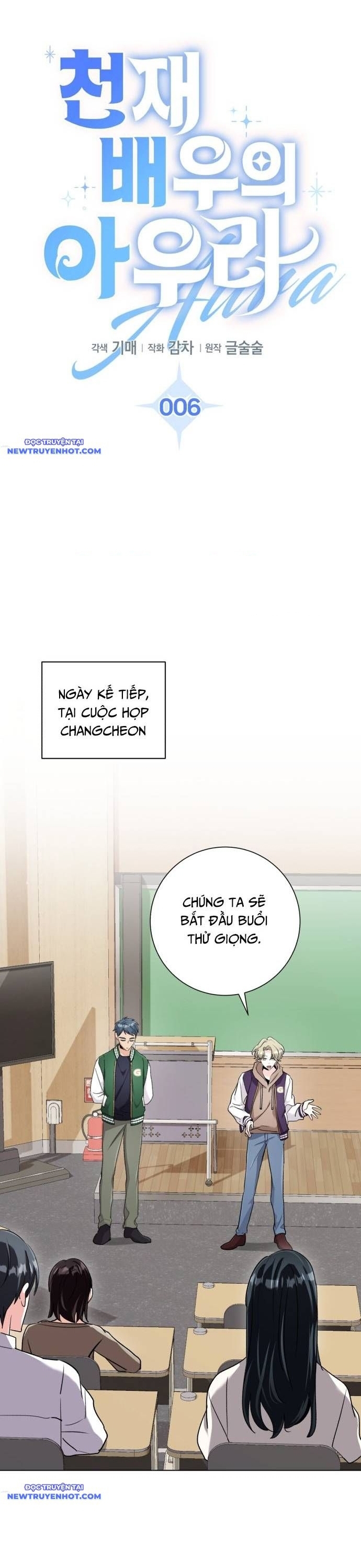 Ánh Hào Quang Của Diễn Viên Thiên Tài Chapter 6 - Trang 2