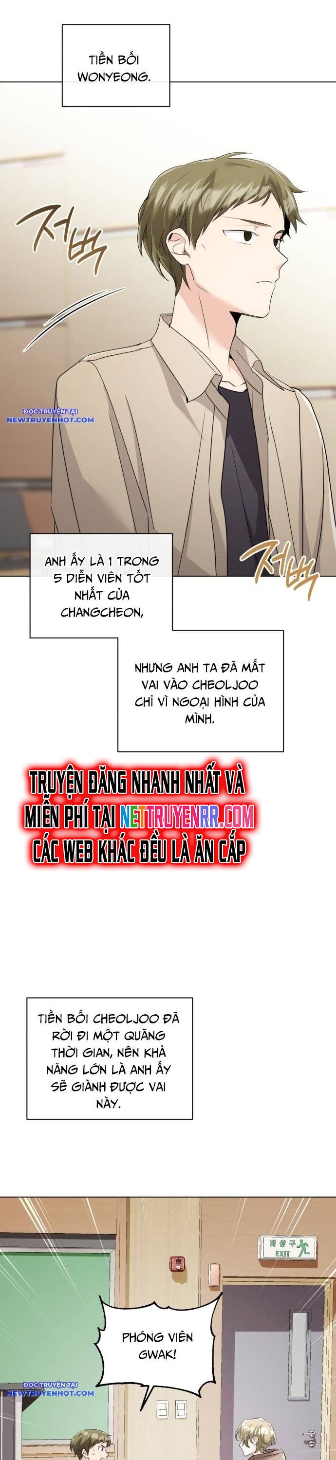 Ánh Hào Quang Của Diễn Viên Thiên Tài Chapter 6 - Trang 2