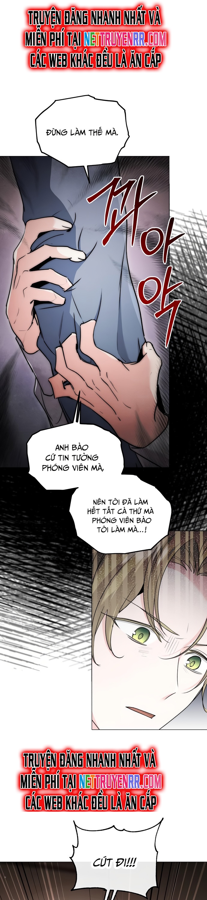 Ánh Hào Quang Của Diễn Viên Thiên Tài Chapter 7 - Trang 2