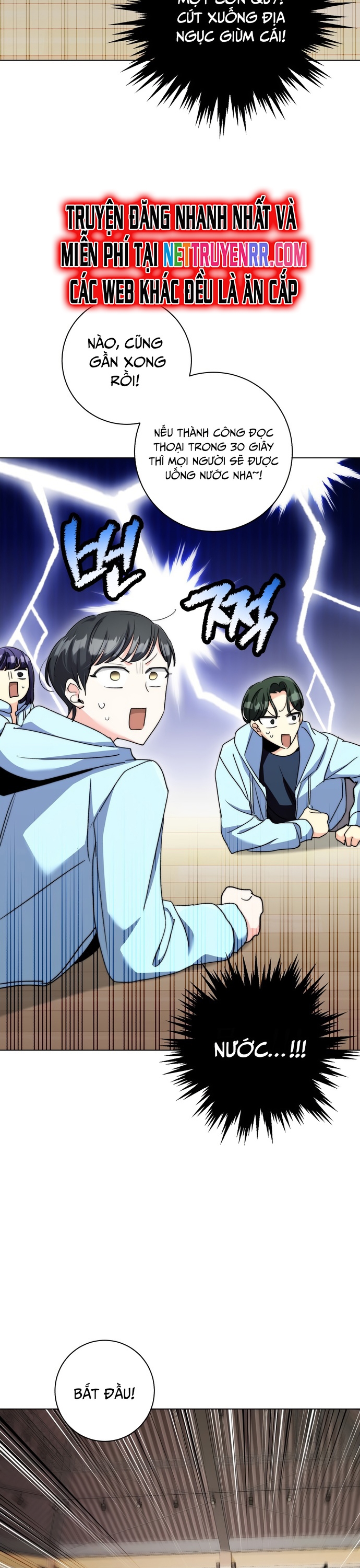 Ánh Hào Quang Của Diễn Viên Thiên Tài Chapter 7 - Trang 2