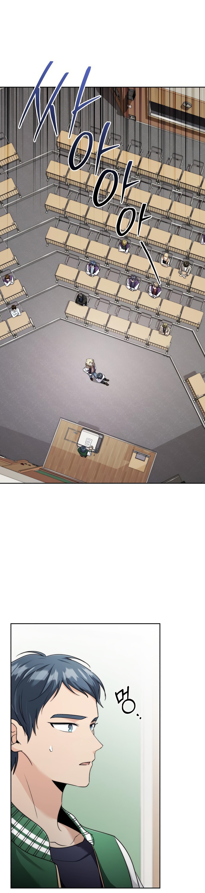 Ánh Hào Quang Của Diễn Viên Thiên Tài Chapter 7 - Trang 2