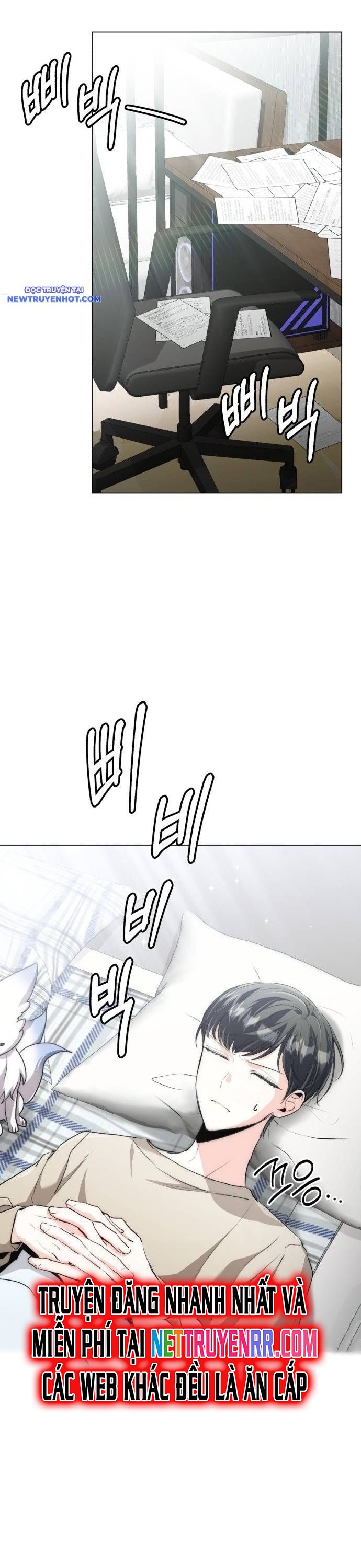 Ánh Hào Quang Của Diễn Viên Thiên Tài Chapter 8 - Trang 2