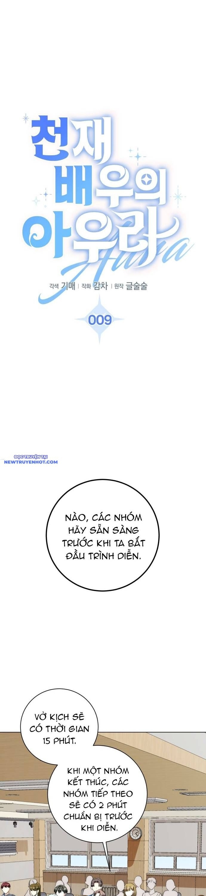 Ánh Hào Quang Của Diễn Viên Thiên Tài Chapter 9 - Trang 2