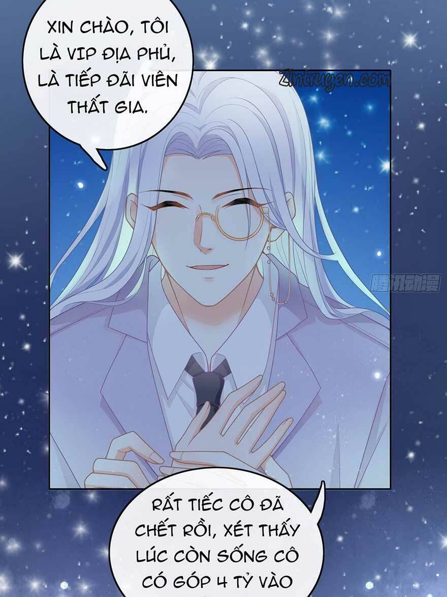 Ảnh Hậu Cũng Không Bằng Niệm Thanh Hoa Chapter 1 - Trang 2
