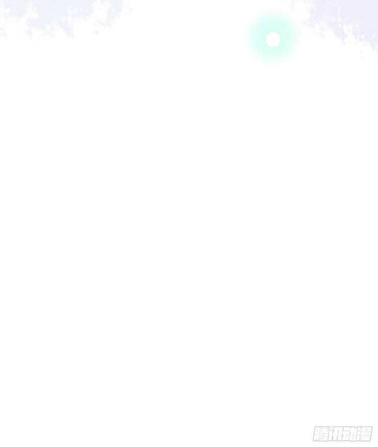 Ảnh Hậu Cũng Không Bằng Niệm Thanh Hoa Chapter 19.1 - Trang 2