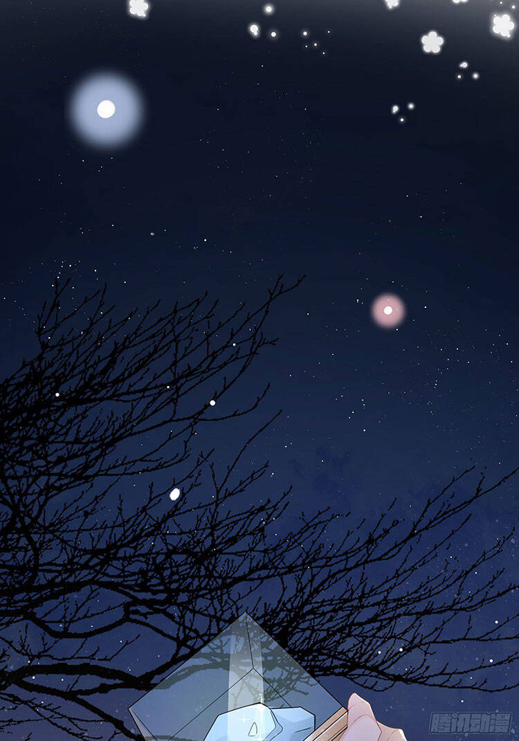 Ảnh Hậu Cũng Không Bằng Niệm Thanh Hoa Chapter 32.1 - Trang 2